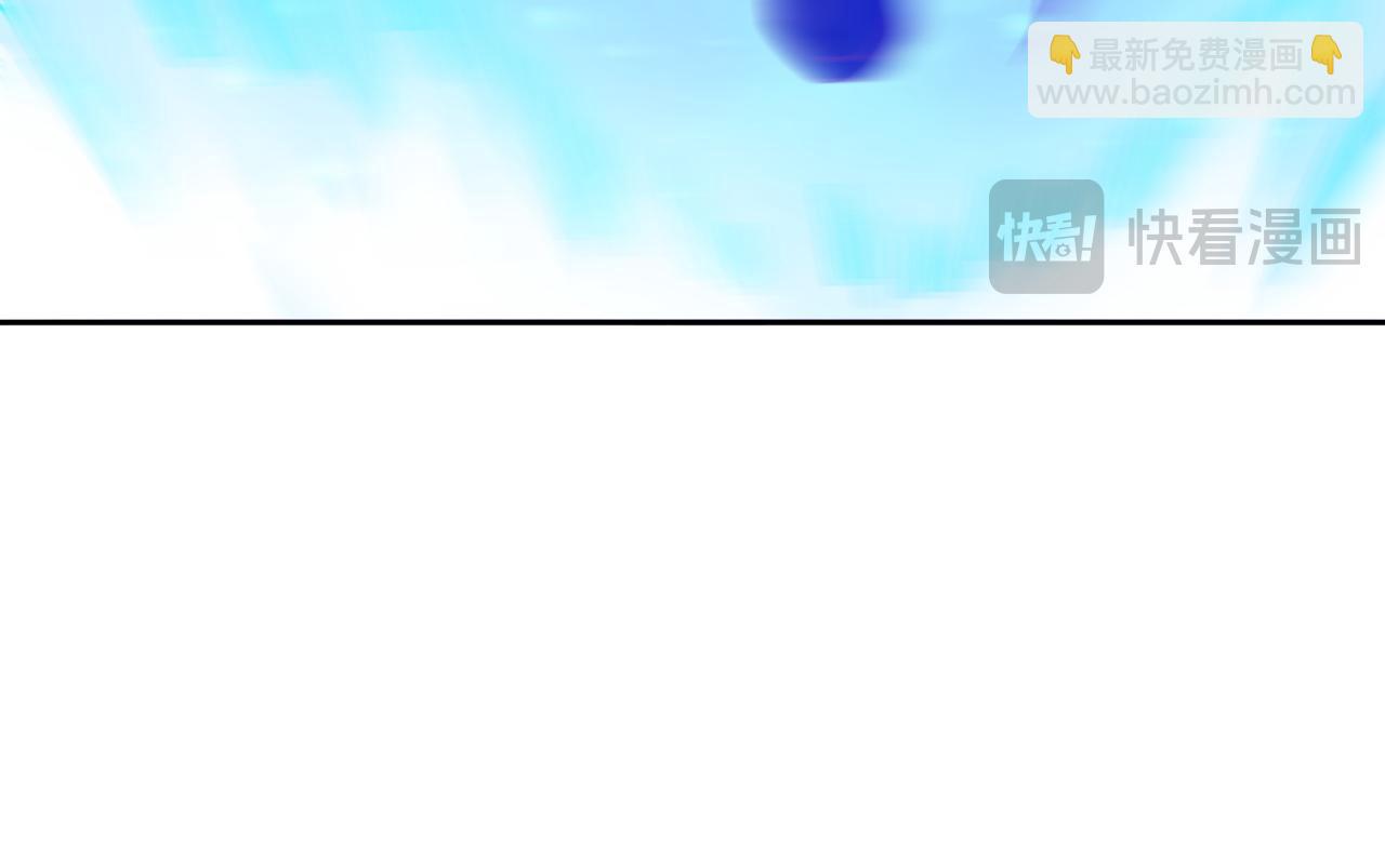 🍘我被困在同一天十万年 第514话 就你也敢自称天骄？ 第23页