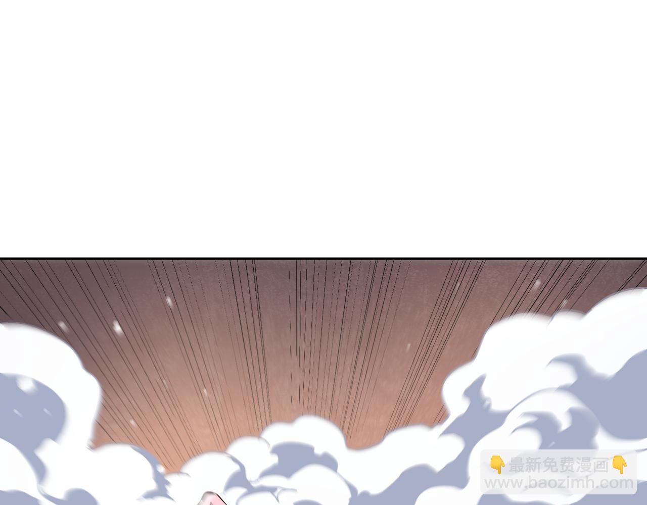 🍘我被困在同一天十万年 第514话 就你也敢自称天骄？ 第33页