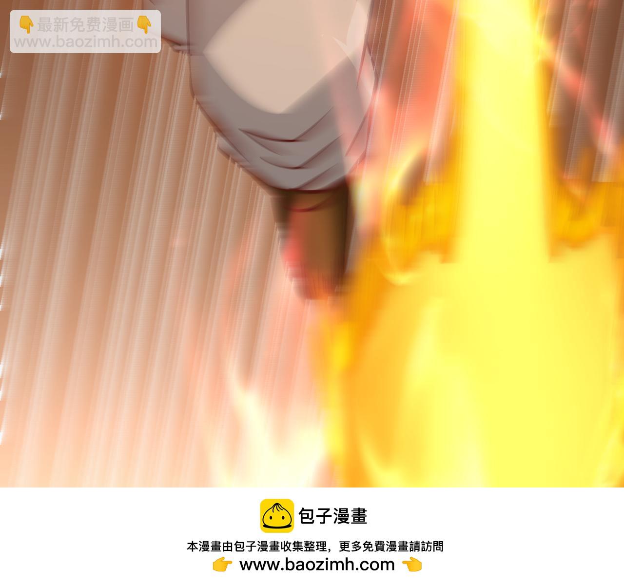 🍘我被困在同一天十万年 第514话 就你也敢自称天骄？ 第50页