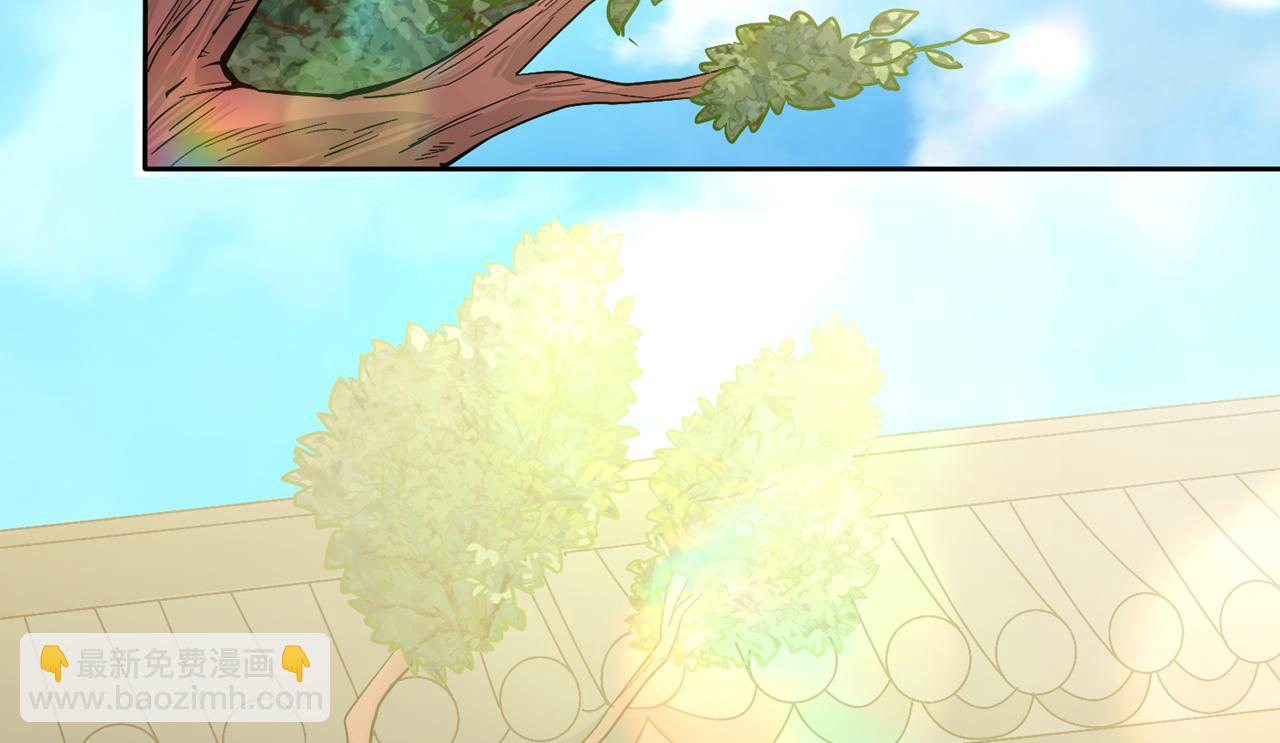🍘我被困在同一天十万年 第516话 有人想投降？ 第33页