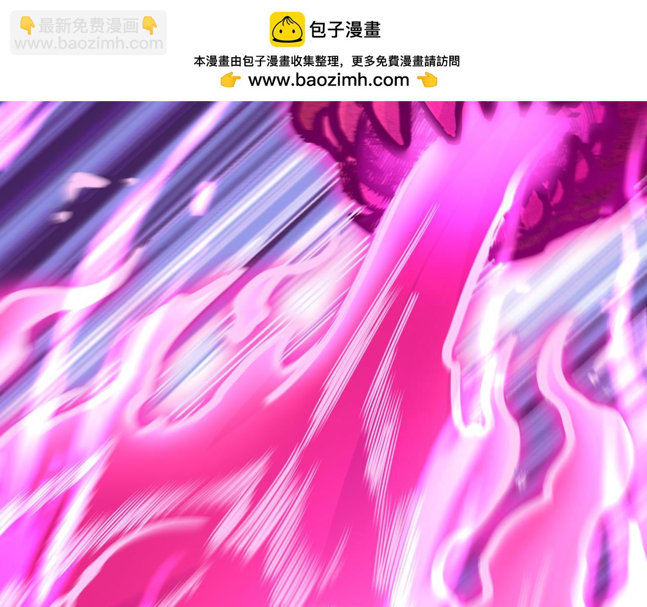 🍘我被困在同一天十万年 第518话 卖一个人情罢了 第24页