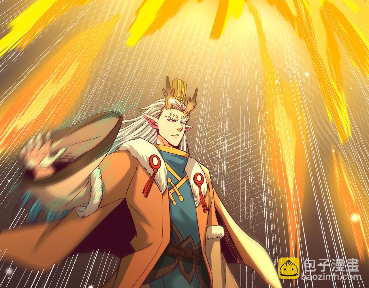 🍘我被困在同一天十万年 第518话 卖一个人情罢了 第28页