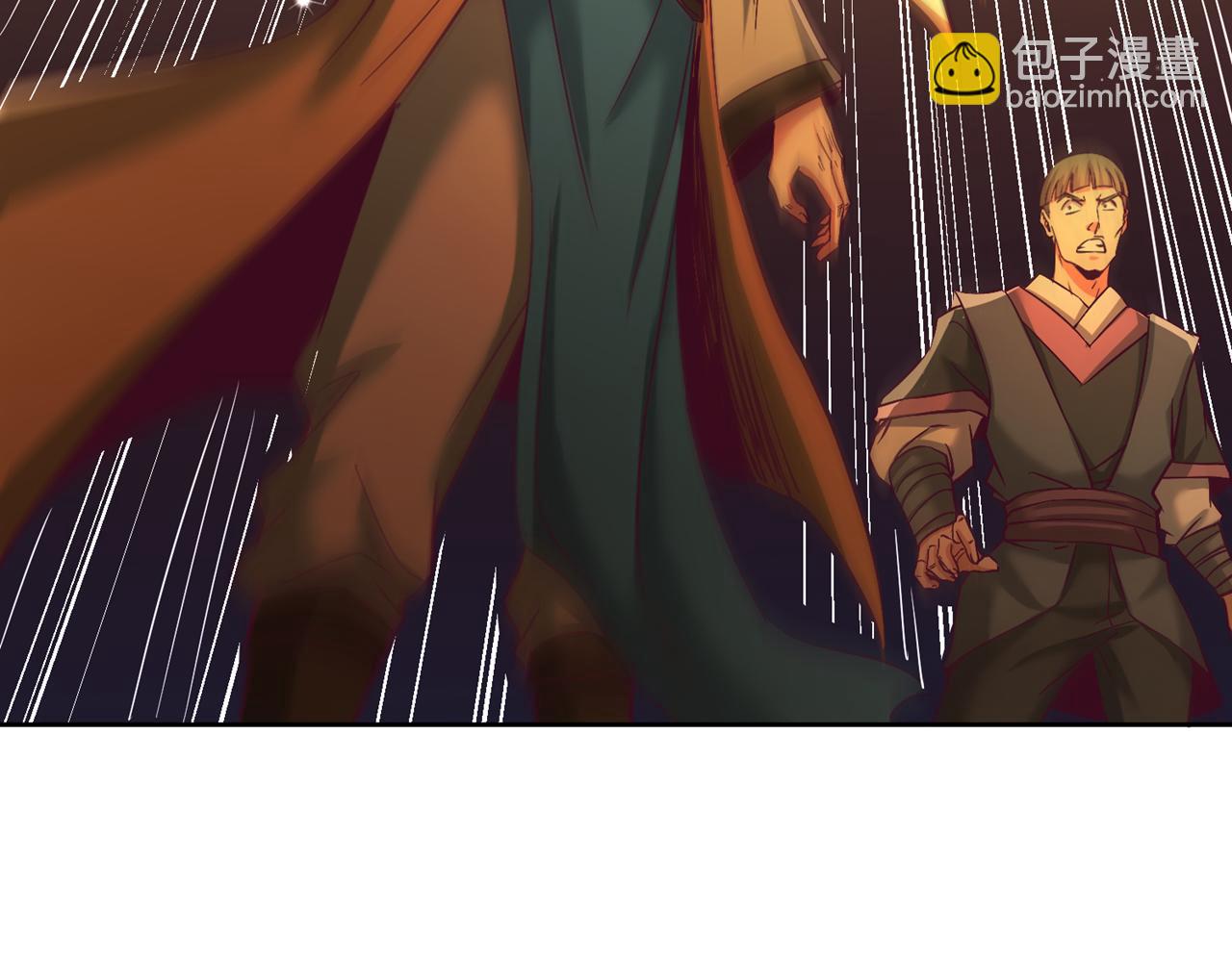 🍘我被困在同一天十万年 第518话 卖一个人情罢了 第29页