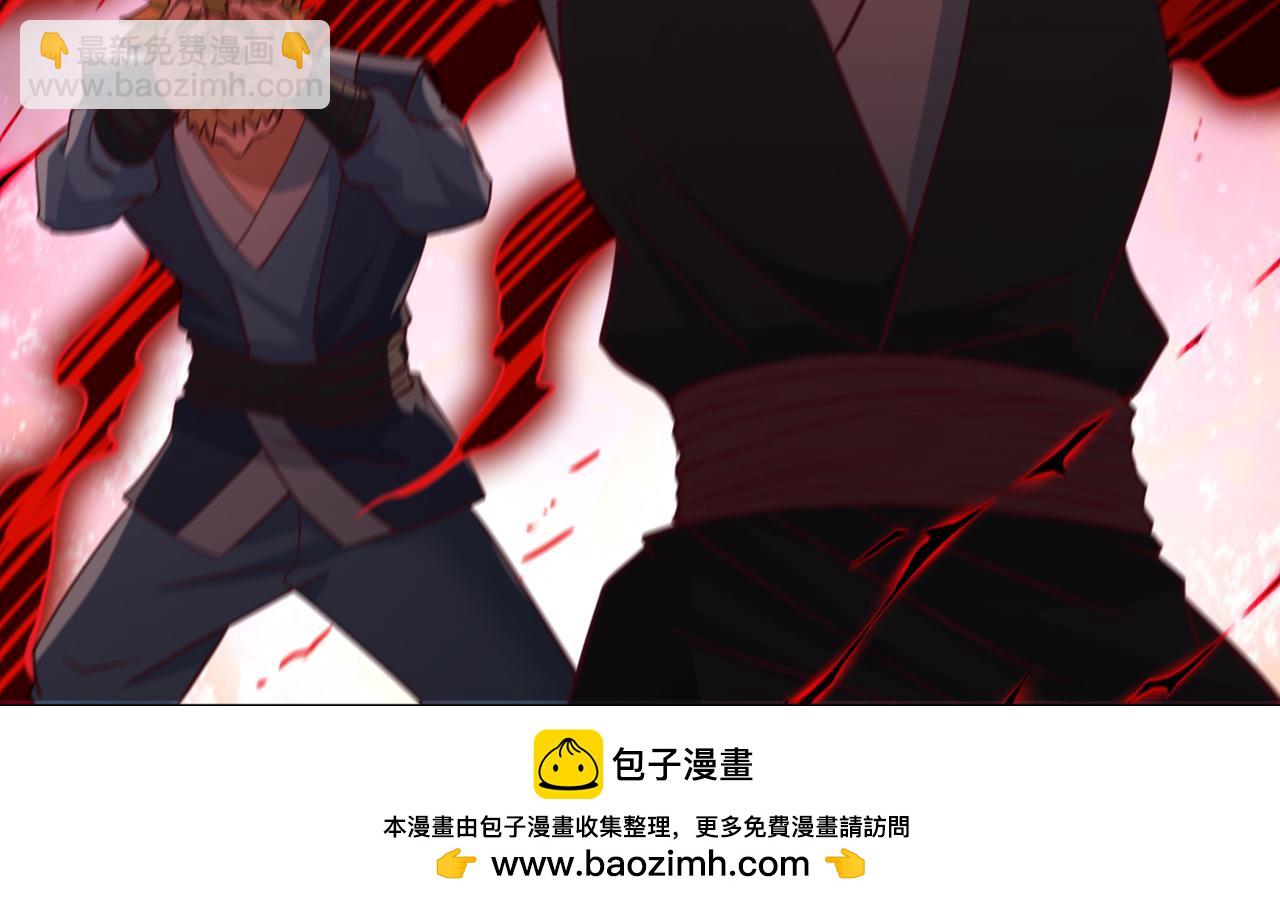 🍘我被困在同一天十万年 第518话 卖一个人情罢了 第50页