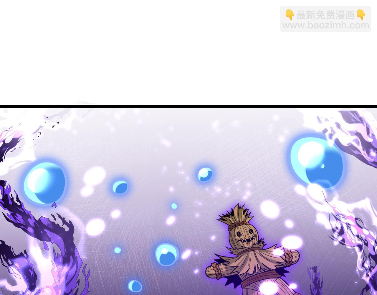 🍘我被困在同一天十万年 第520话 你可有证据 第31页