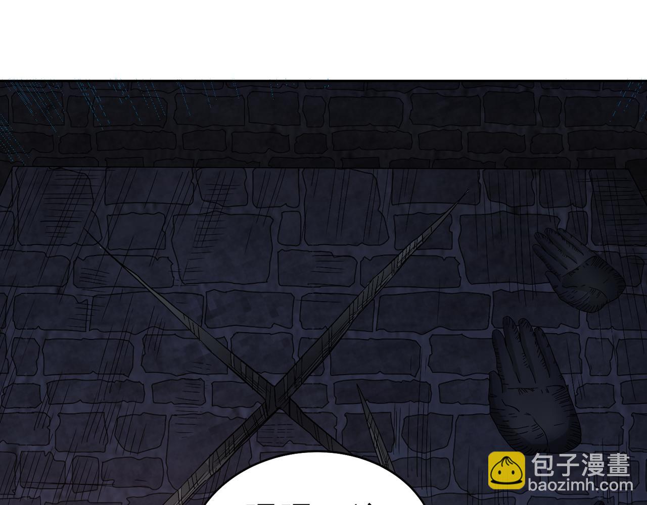 🍘我被困在同一天十万年 第522话 情感是最难割舍的 第29页