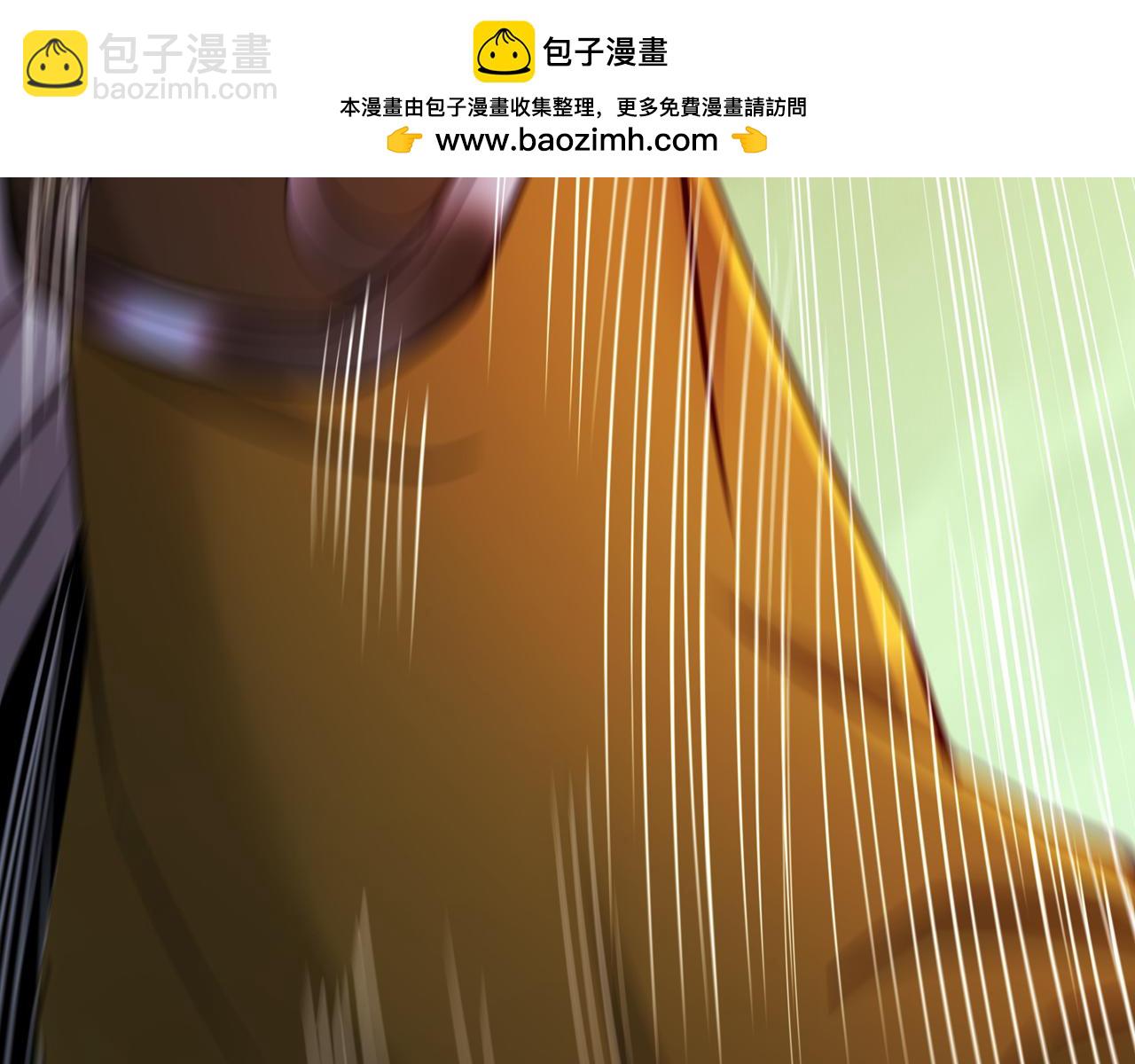 🍘我被困在同一天十万年 第522话 情感是最难割舍的 第9页