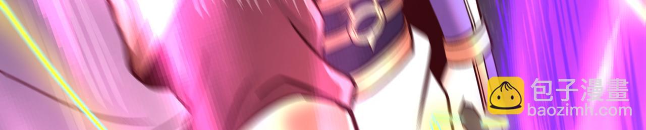 🍘我被困在同一天十万年 第524话 这是至高坟冢？！ 第21页