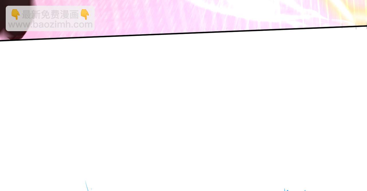 🍘我被困在同一天十万年 第524话 这是至高坟冢？！ 第24页
