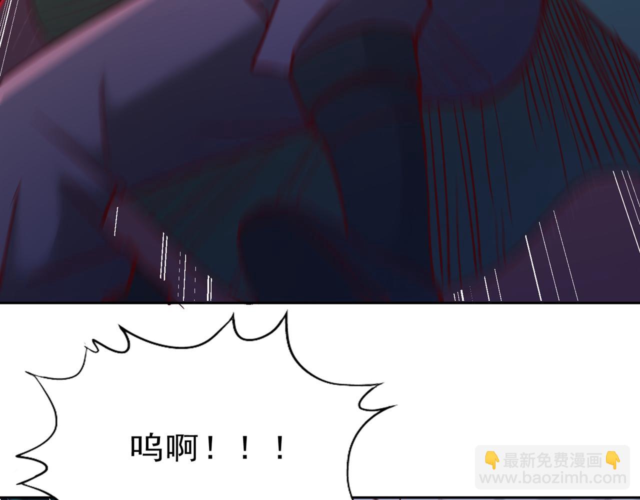 🍘我被困在同一天十万年 第524话 这是至高坟冢？！ 第28页
