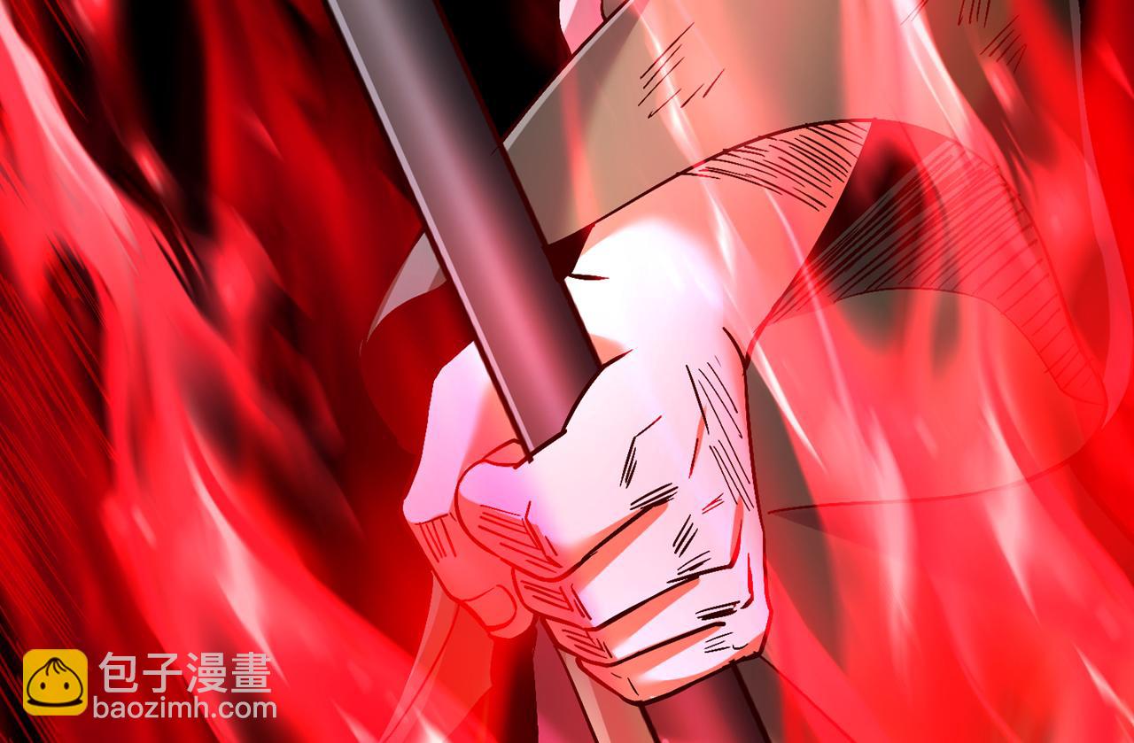 🍘我被困在同一天十万年 第524话 这是至高坟冢？！ 第44页