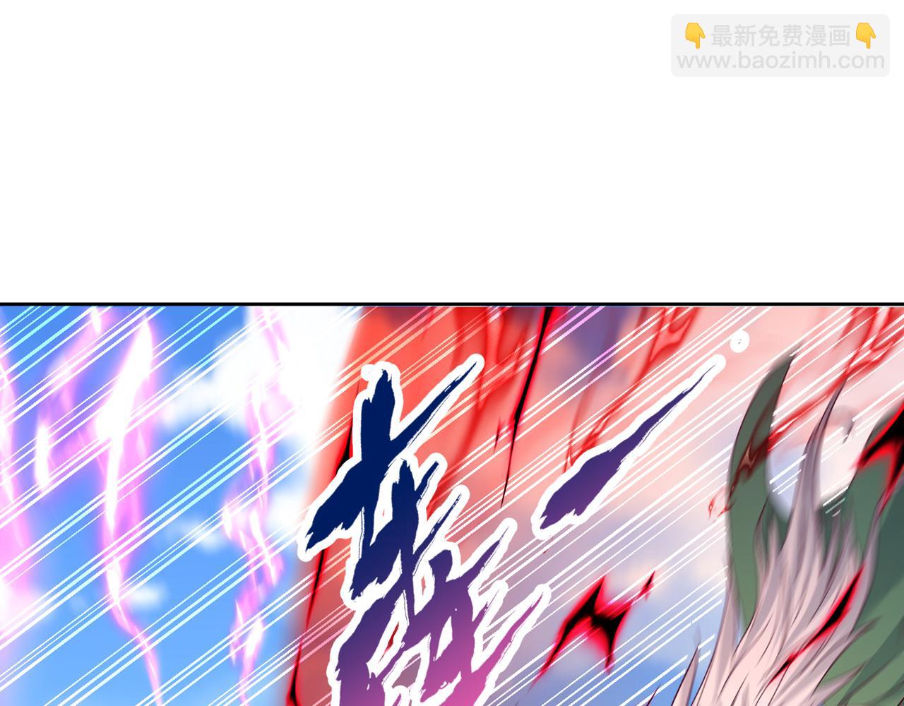 🍘我被困在同一天十万年 第524话 这是至高坟冢？！ 第48页