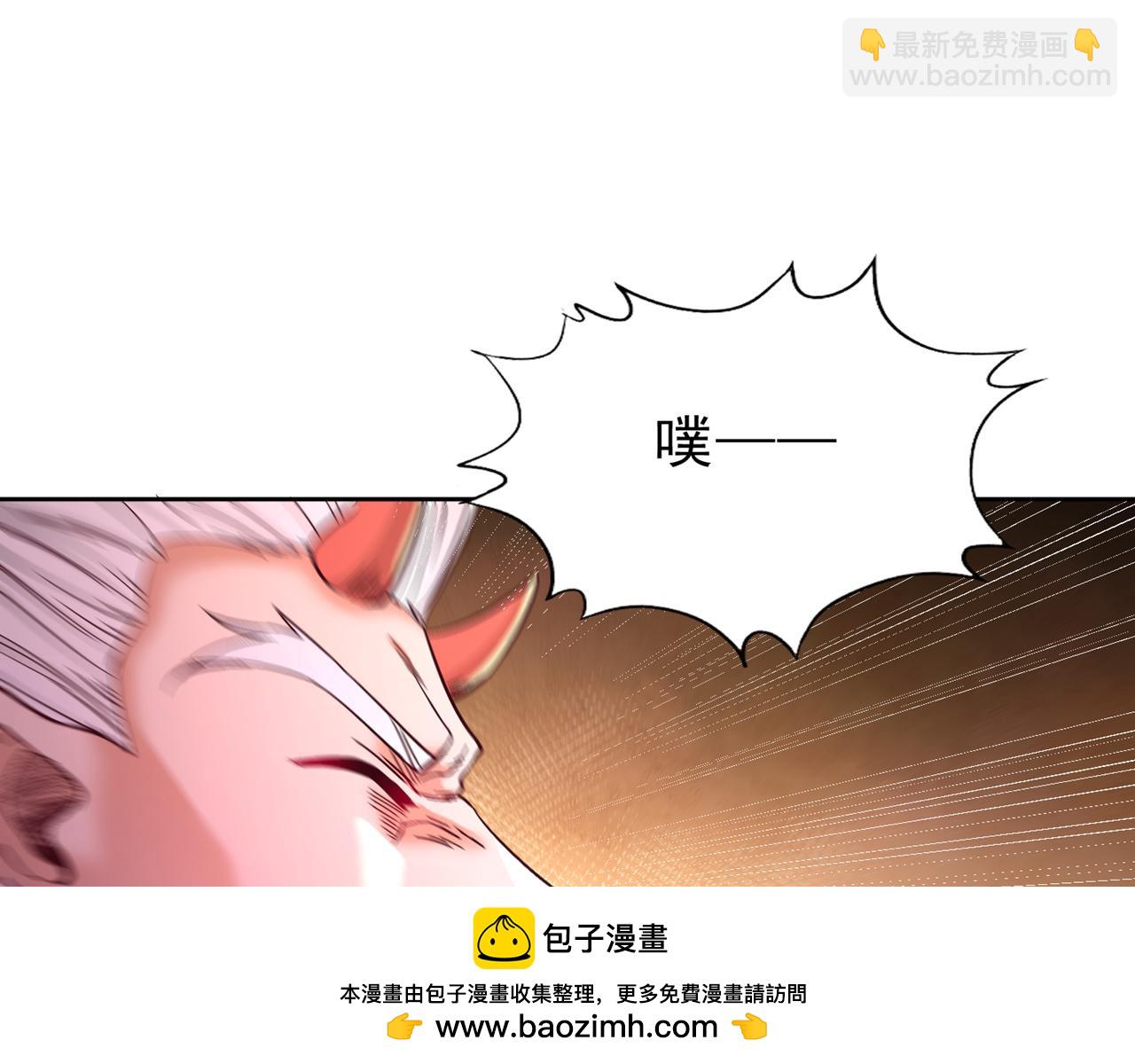 🍘我被困在同一天十万年 第528话 你们还有谁来送死！ 第50页