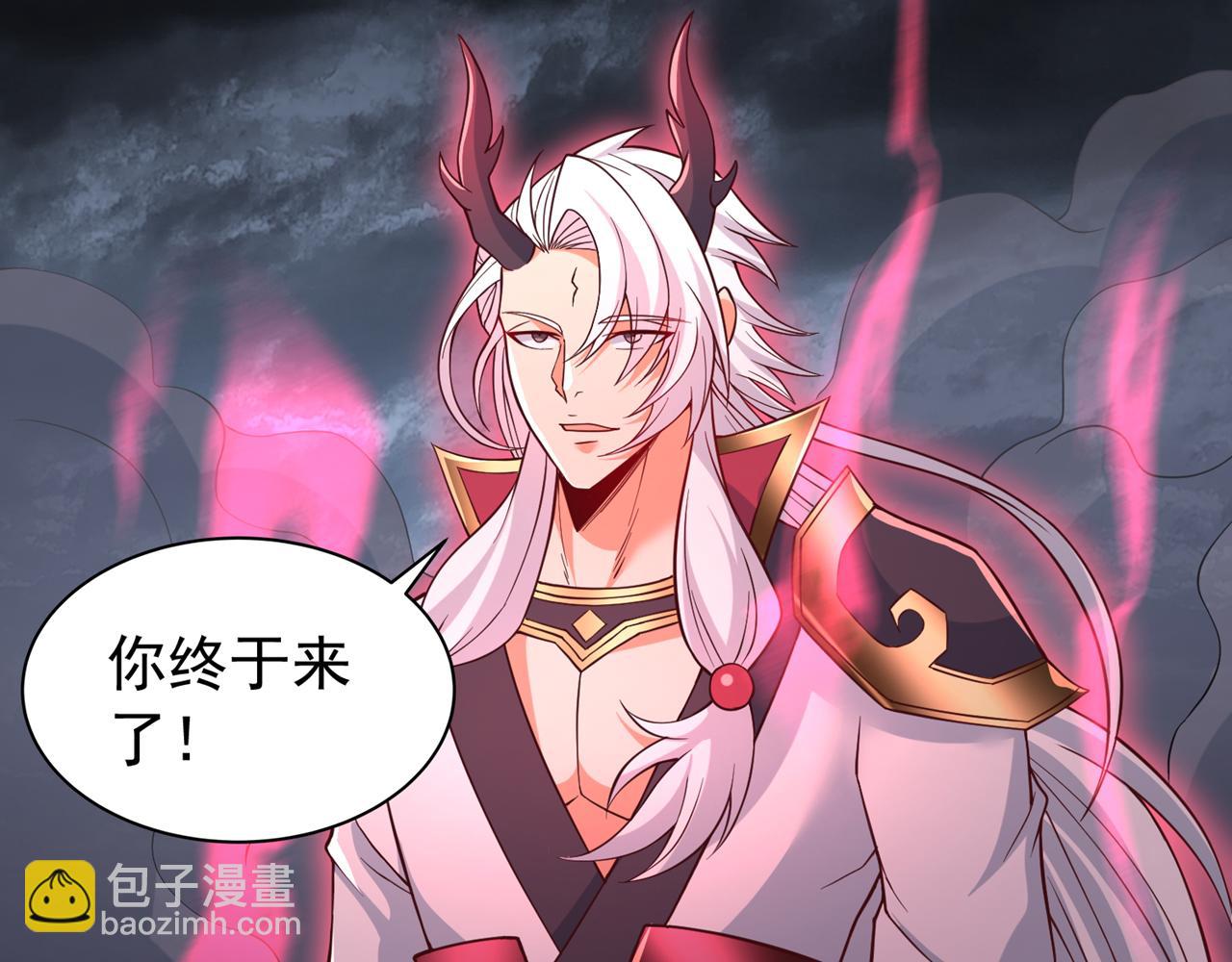 🍘我被困在同一天十万年 第530话 今日，杀几个王！ 第39页
