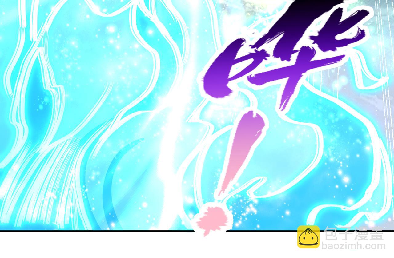 🍘我被困在同一天十万年 第532话 这牺牲未免太大！ 第34页