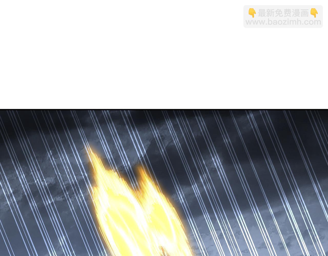 🍘我被困在同一天十万年 第532话 这牺牲未免太大！ 第43页