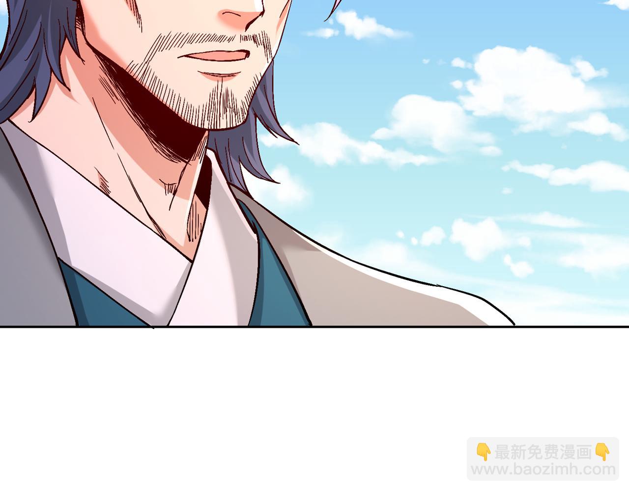 🍘我被困在同一天十万年 第534话 杀他们如屠狗罢了 第6页