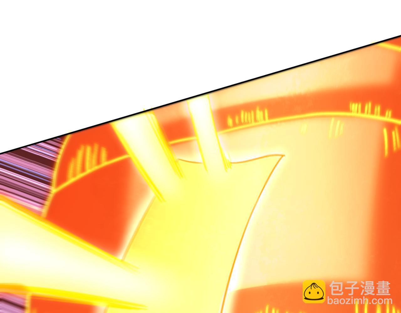 🍘我被困在同一天十万年 第538话 晋升至高吧！ 第16页