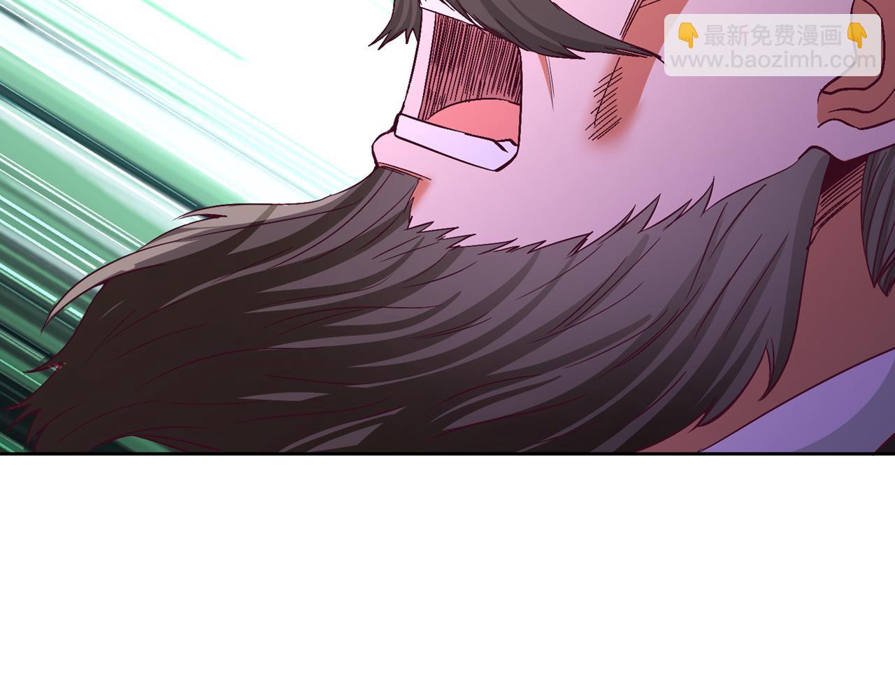 🍘我被困在同一天十万年 第542话 启动吧，八大祭坛！ 第18页
