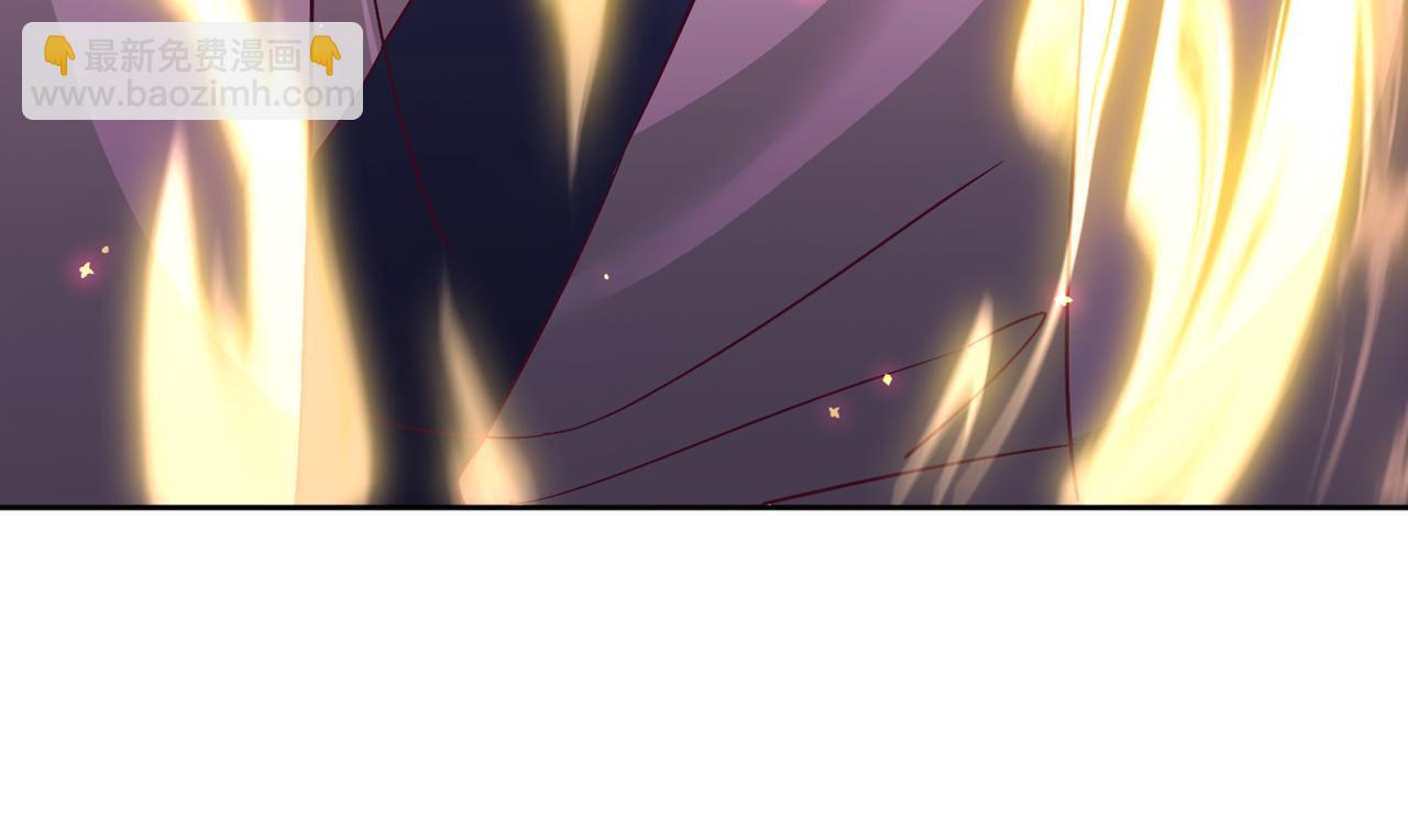 🍘我被困在同一天十万年 第542话 启动吧，八大祭坛！ 第27页