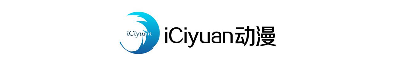 🍘我被困在同一天十万年 第542话 启动吧，八大祭坛！ 第4页
