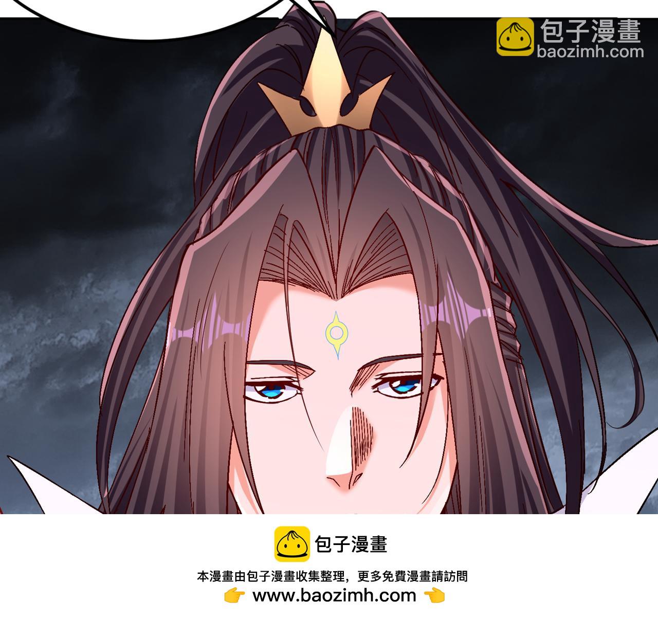🍘我被困在同一天十万年 第542话 启动吧，八大祭坛！ 第50页