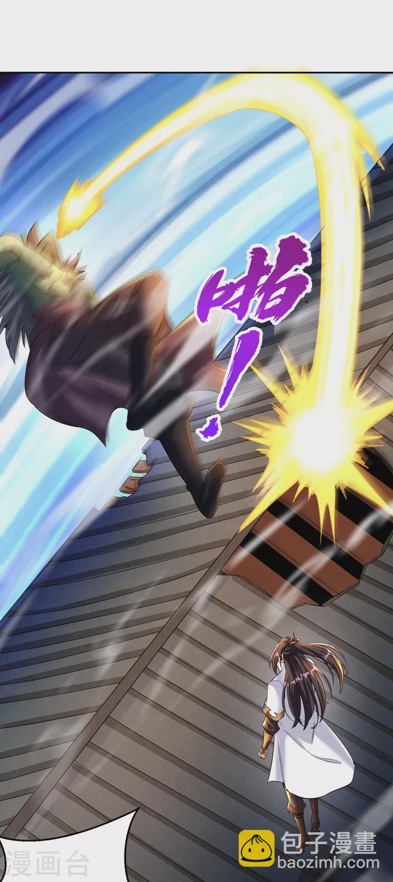 🍘我被困在同一天十万年 第72话 围杀七业魔皇！ 第16页