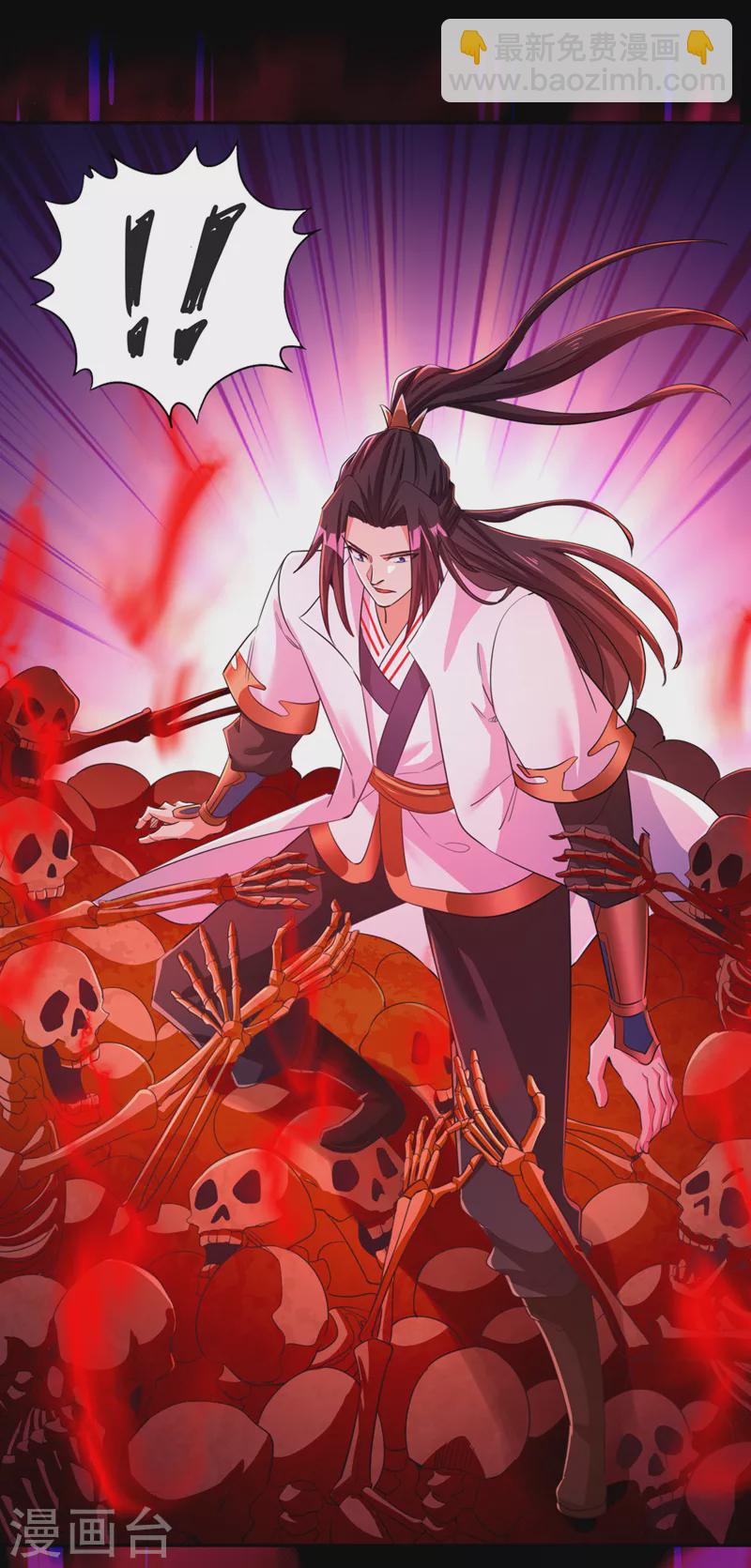🍘我被困在同一天十万年 第74话 魔帝苏醒！？ 第21页
