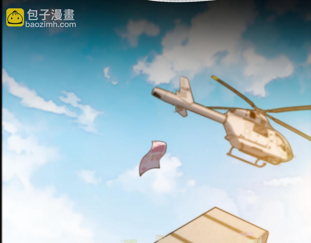 第1话 时停千年(1/5)-第1话