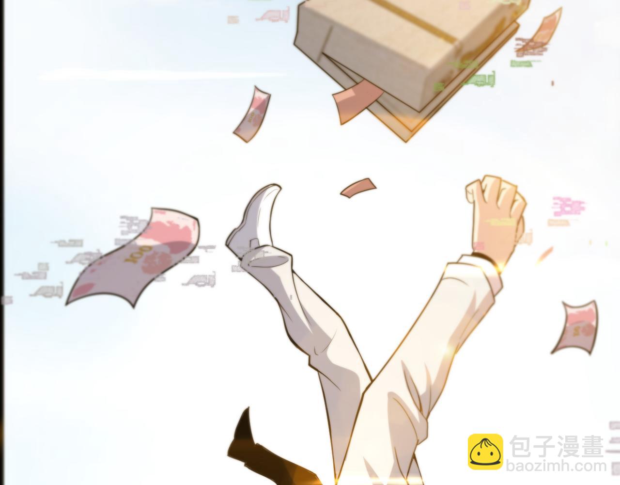 第1话 时停千年(1/5)-第1话