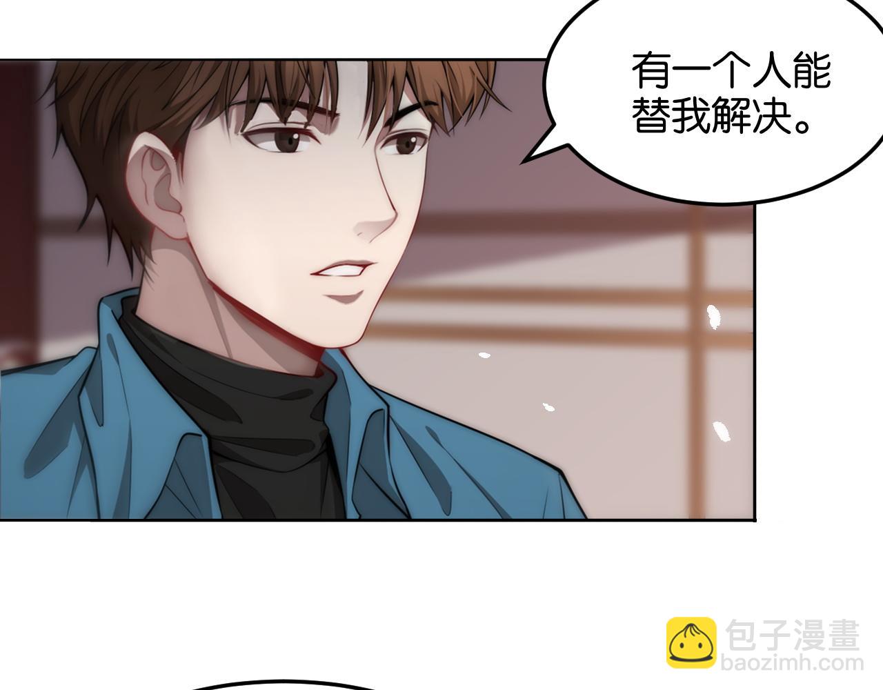 第11话 两个故事(1/3)-第11话