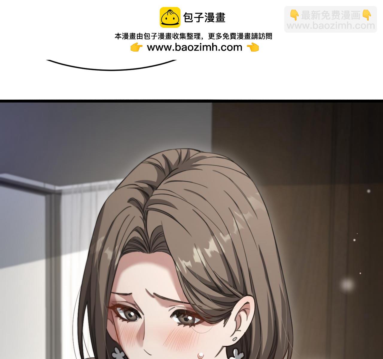 第101话 周懿的心意(1/3)-第101话