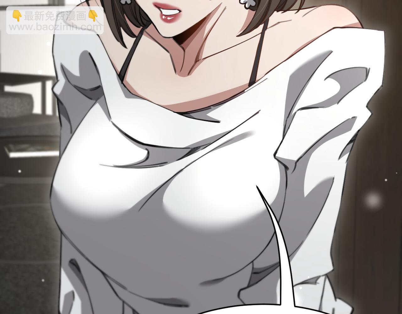 第101话 周懿的心意(1/3)-第101话
