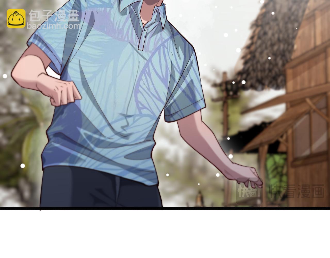第105话 传承的义务(1/2)-第105话