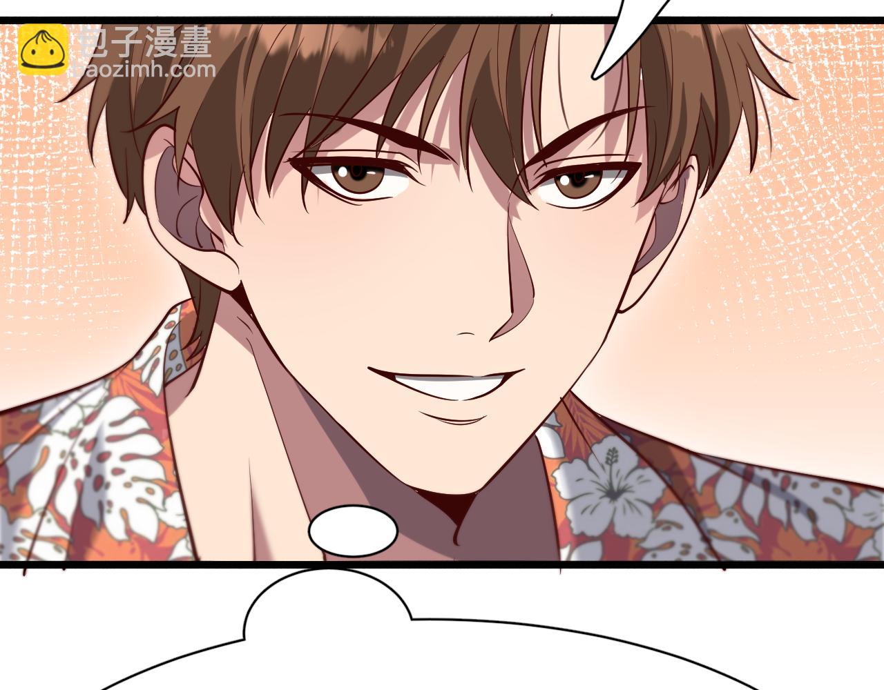 第107话 和坏男人一起的刺激(1/3)-第107话
