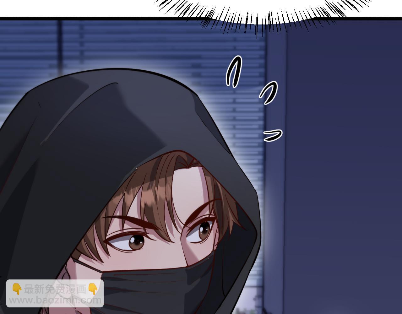 第113话 阴沟里翻船？(1/3)-第113话