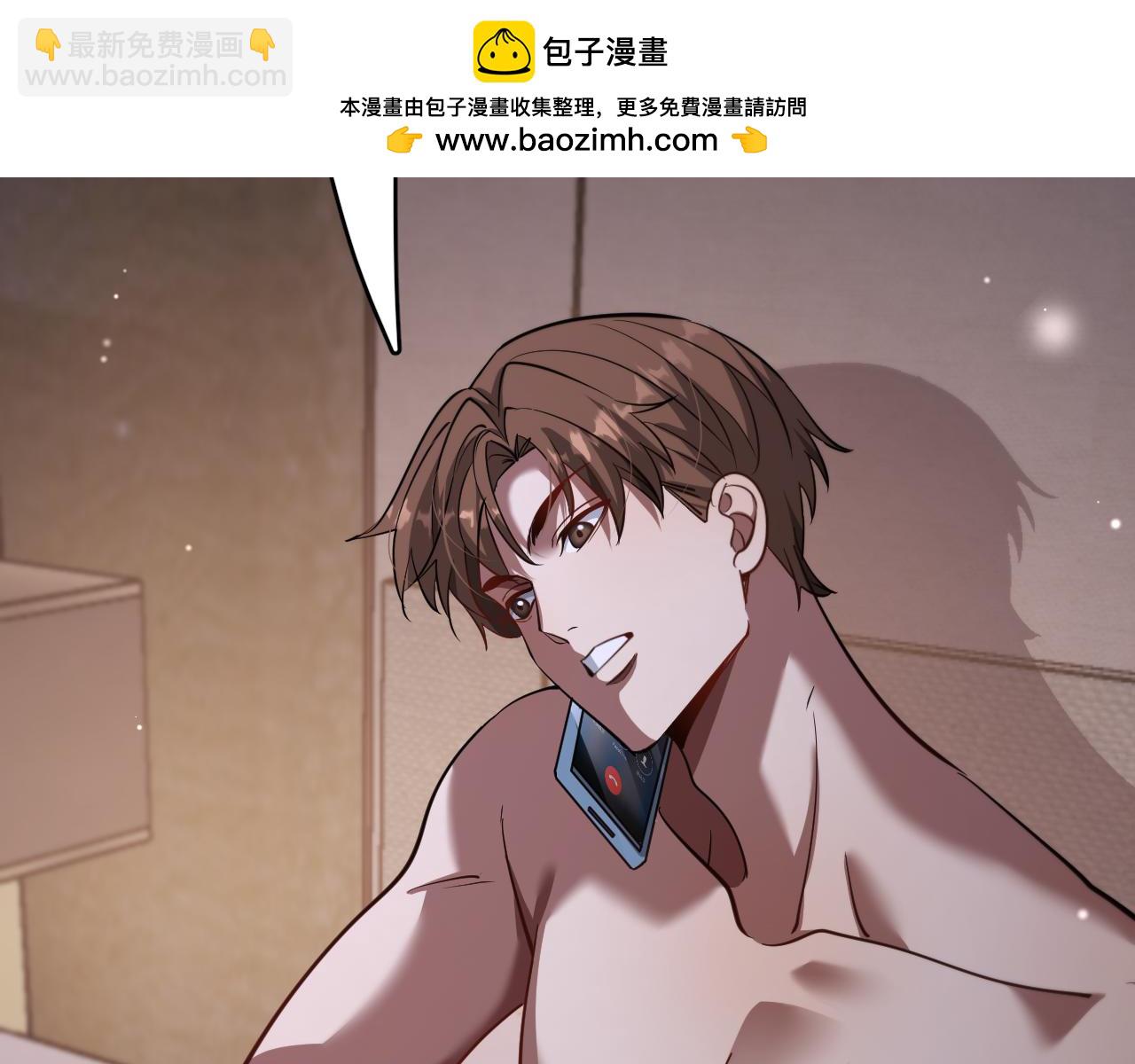 第115话 全是高科技(1/3)-第115话