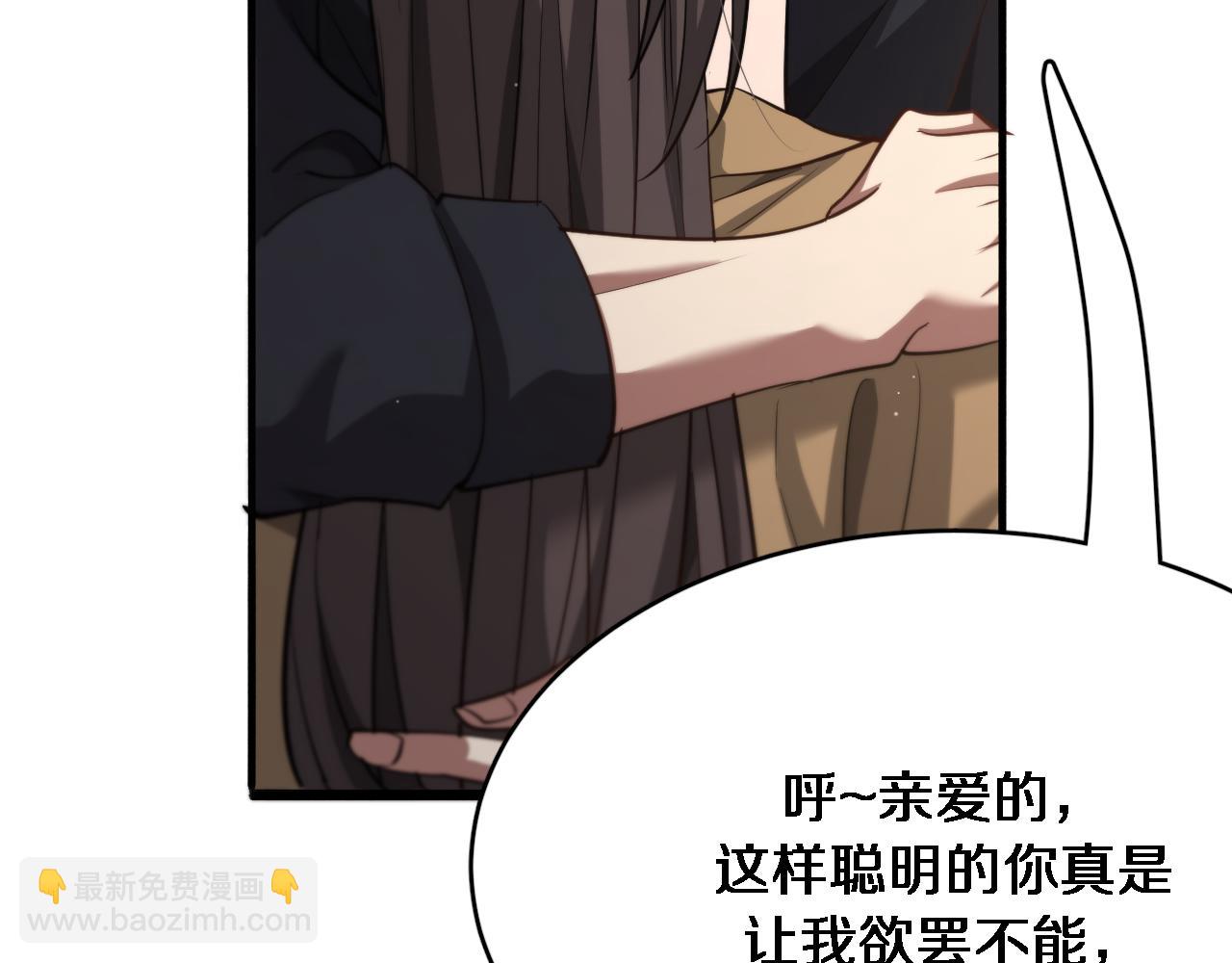 第115话 全是高科技(1/3)-第115话