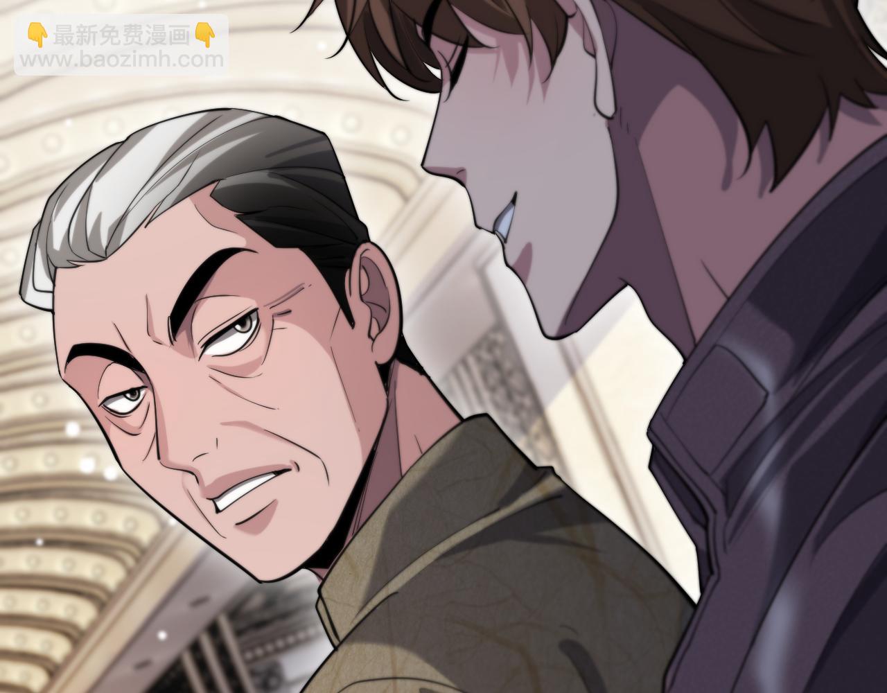 第119话 跟美女贴贴，给禄爷上课(1/3)-第119话