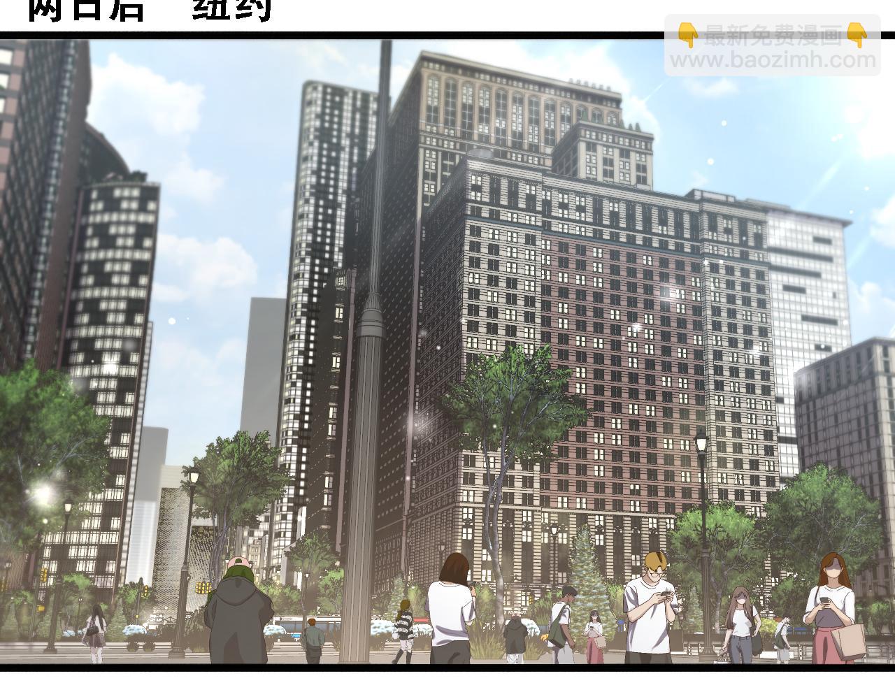 第123话 狗咬狗！(1/3)-第123话