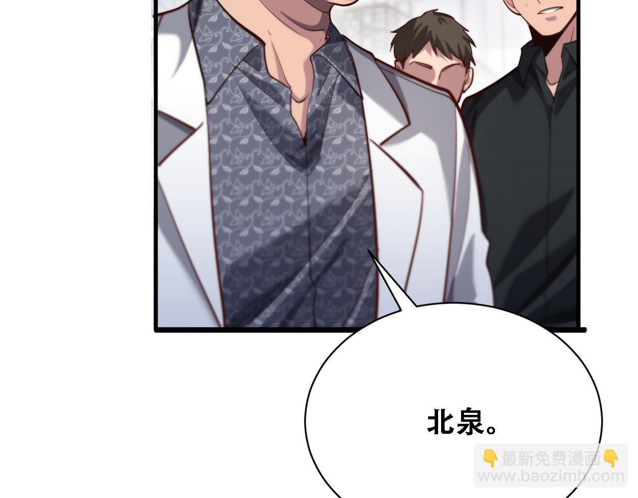 第127话 心结解开(1/3)-第127话