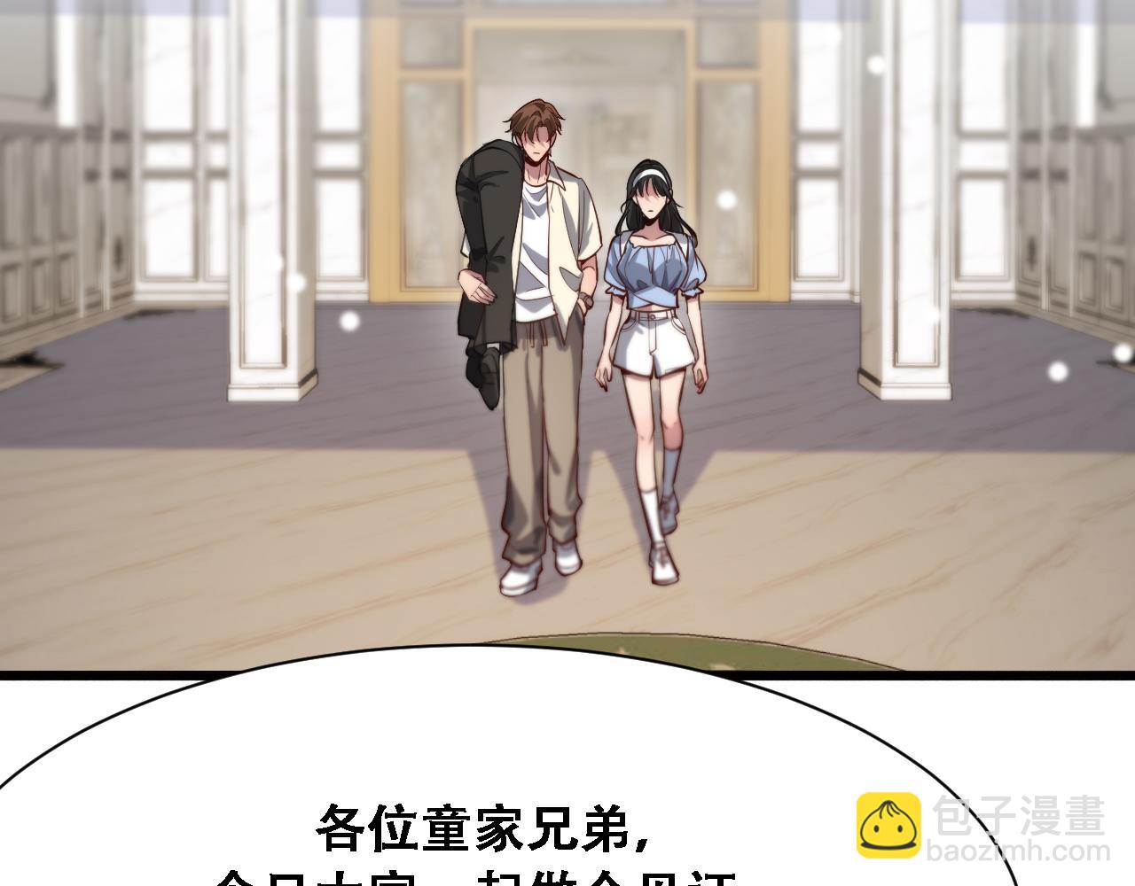 第127话 心结解开(1/3)-第127话