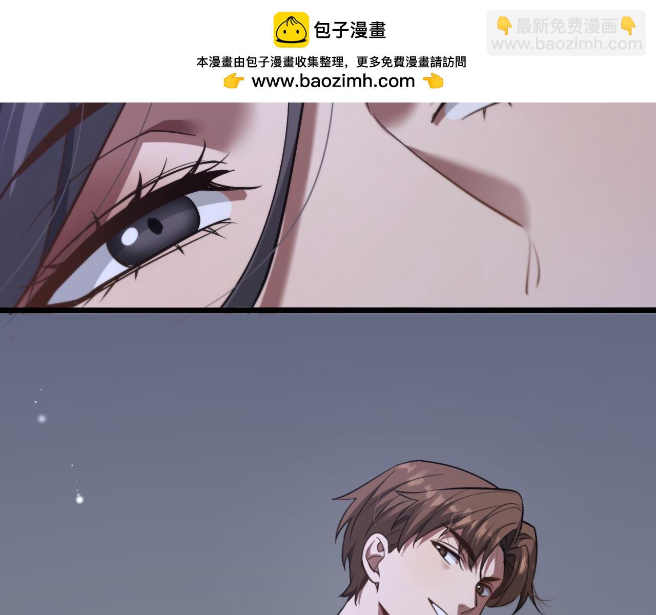 第129话 领导不好当(1/3)-第129话
