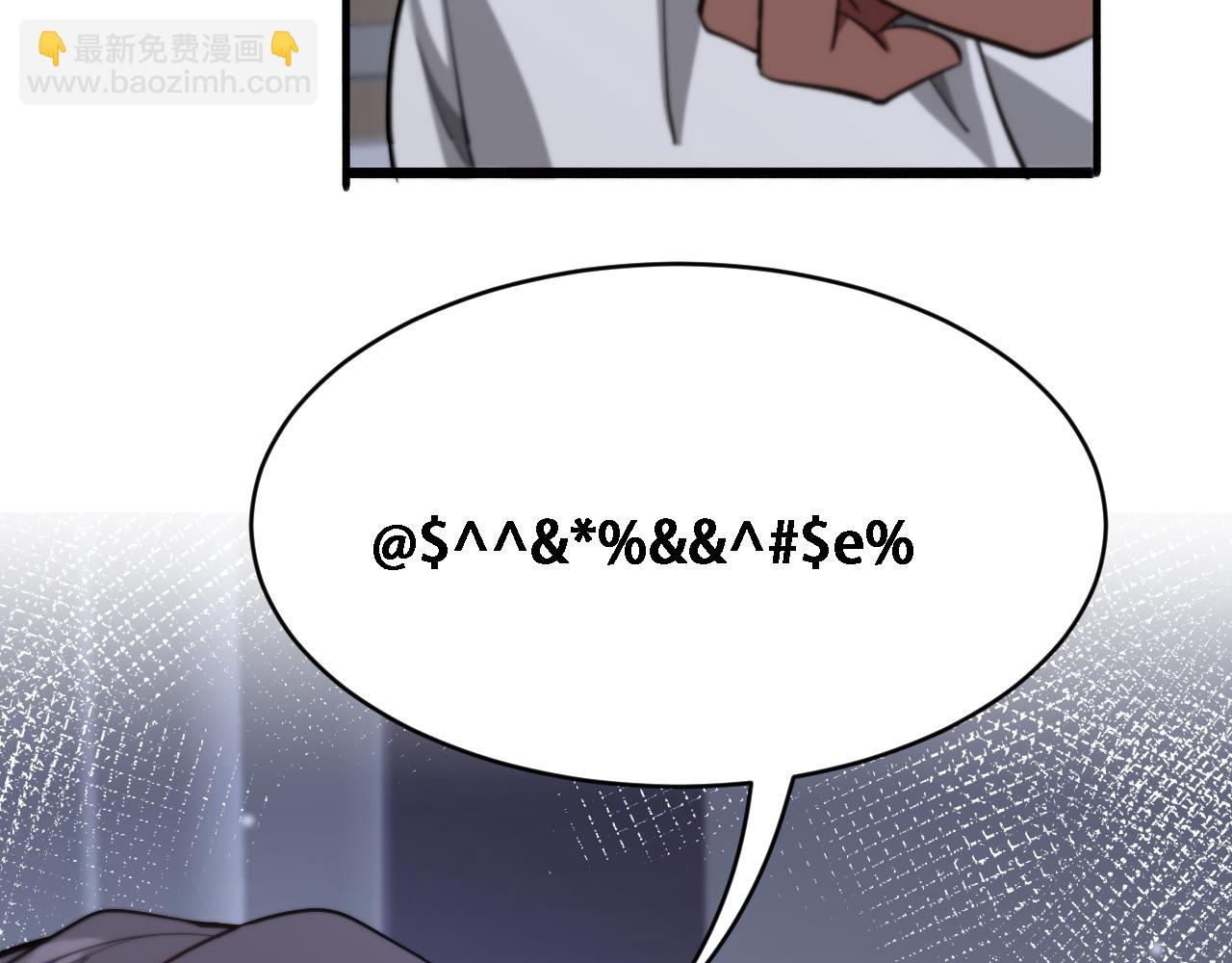 第129话 领导不好当(1/3)-第129话