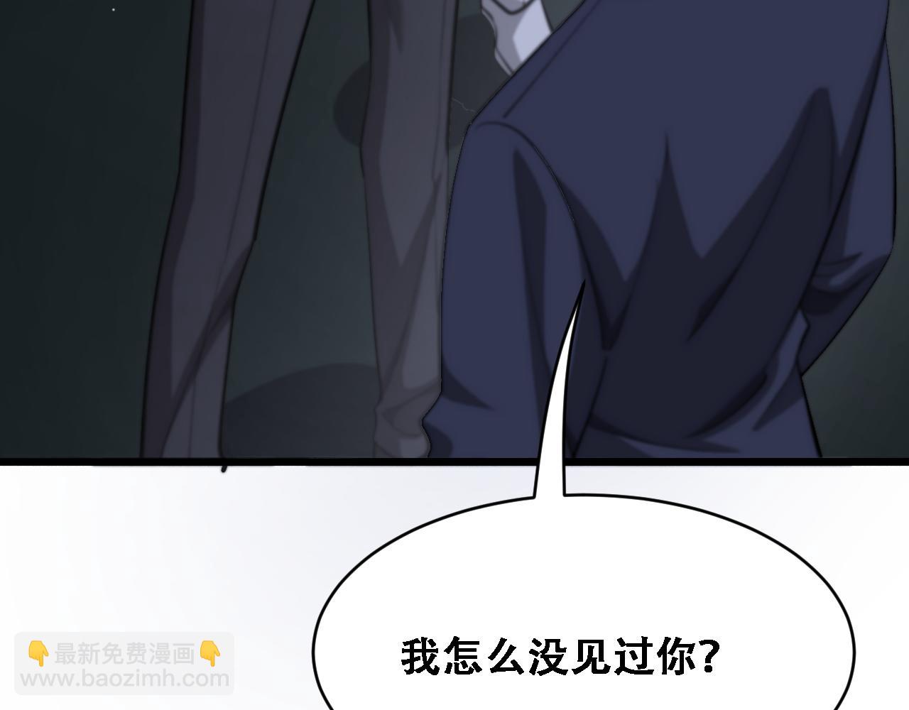 第129话 领导不好当(1/3)-第129话