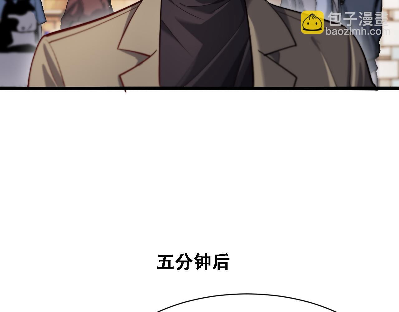第131话 上菜(1/3)-第131话