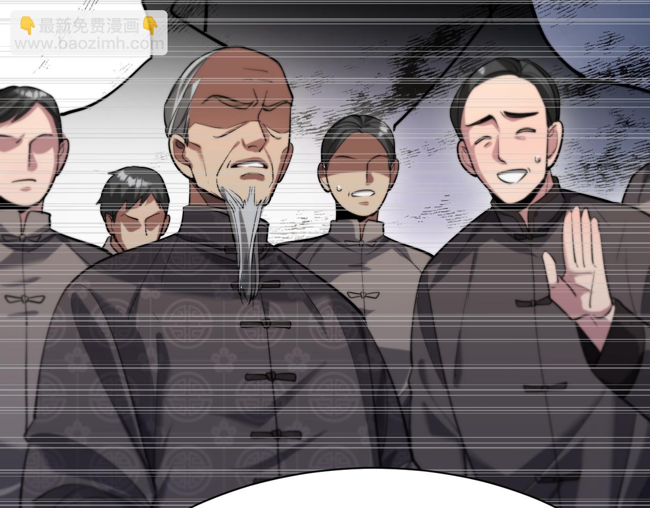 第133话 欠债(1/3)-第133话
