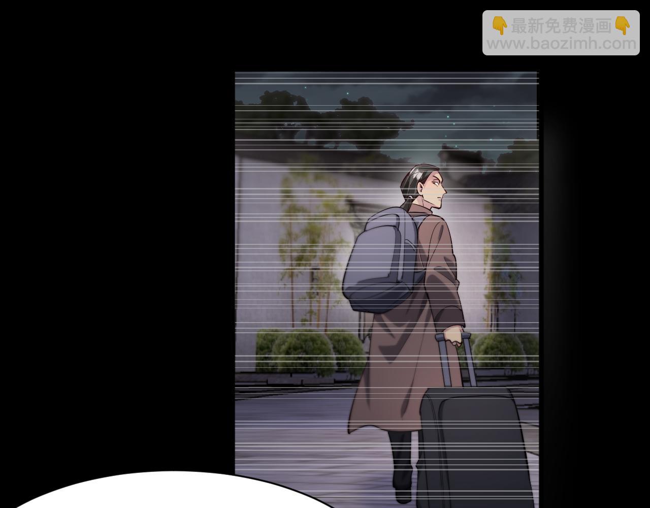 第133话 欠债(1/3)-第133话