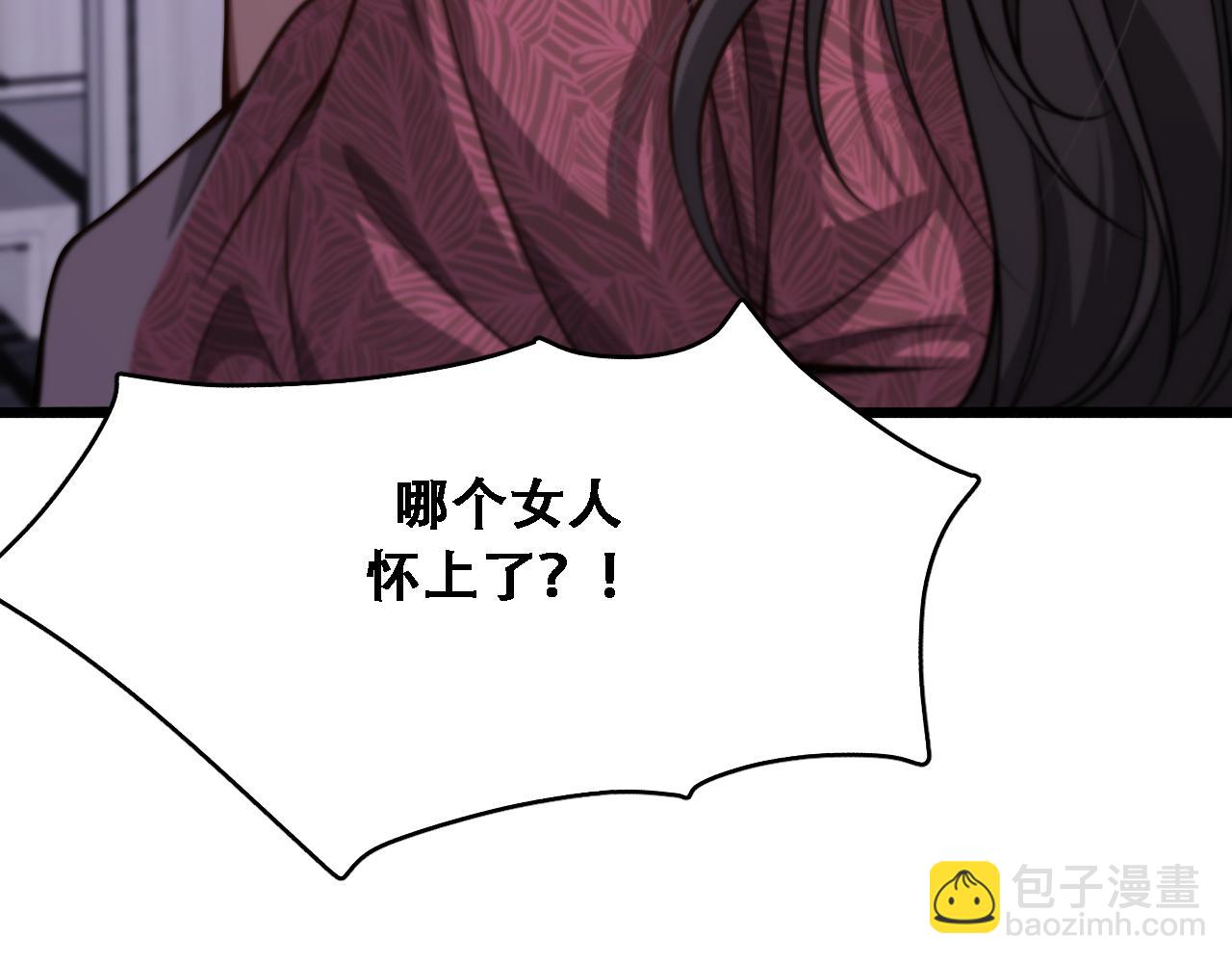 第135话 百密一疏(1/3)-第135话