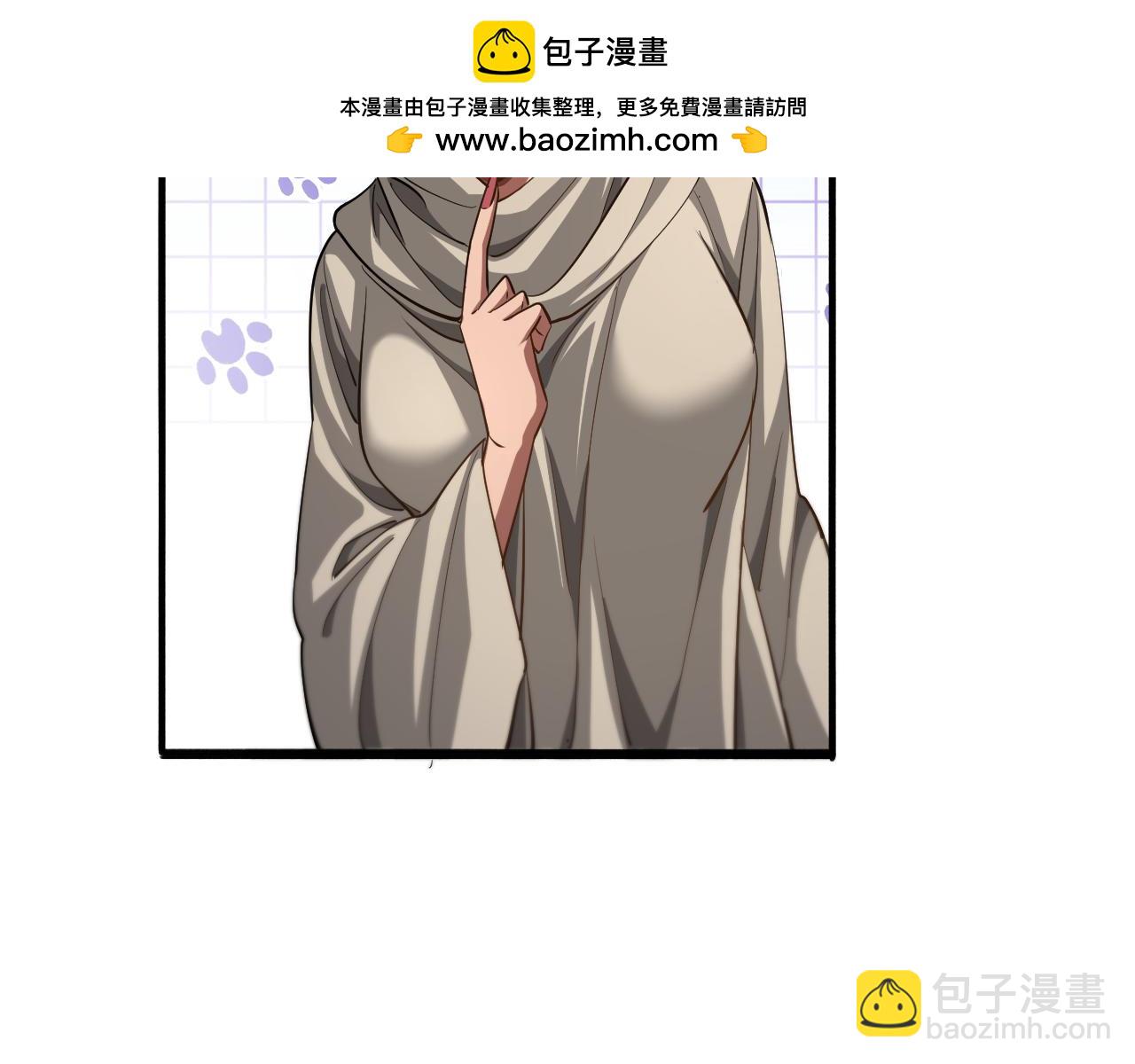 第137话 天方夜谭(1/3)-第137话